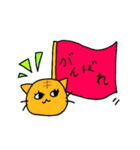 ちょすの日常すたんぷ（個別スタンプ：10）