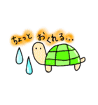 ちょすの日常すたんぷ（個別スタンプ：21）