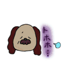 ちょすの日常すたんぷ（個別スタンプ：28）