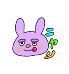 ちょすの日常すたんぷ（個別スタンプ：32）