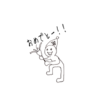 LET'S MIYA-chan（個別スタンプ：1）