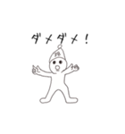 LET'S MIYA-chan（個別スタンプ：3）