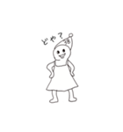 LET'S MIYA-chan（個別スタンプ：13）