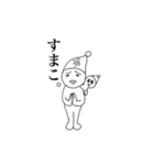 LET'S MIYA-chan（個別スタンプ：26）