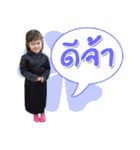 BABY LOVE FOREVER（個別スタンプ：1）