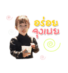 BABY LOVE FOREVER（個別スタンプ：4）
