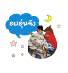 BABY LOVE FOREVER（個別スタンプ：5）