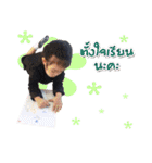 BABY LOVE FOREVER（個別スタンプ：6）