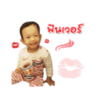 BABY LOVE FOREVER（個別スタンプ：8）
