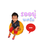 BABY LOVE FOREVER（個別スタンプ：10）