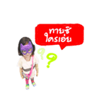 BABY LOVE FOREVER（個別スタンプ：13）