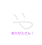 憎めない奴らたち（個別スタンプ：8）