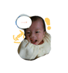 kenjigatukau（個別スタンプ：3）