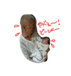 kenjigatukau（個別スタンプ：6）