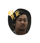 kenjigatukau（個別スタンプ：13）