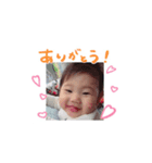 s*love（個別スタンプ：1）