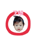 s*love（個別スタンプ：2）