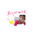 s*love（個別スタンプ：3）