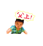 s*love（個別スタンプ：4）