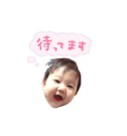 s*love（個別スタンプ：8）
