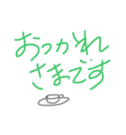 へたっぴもじ（個別スタンプ：3）