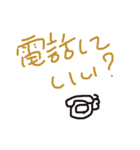 へたっぴもじ（個別スタンプ：7）