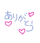 へたっぴもじ（個別スタンプ：11）