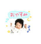 e.m.a（個別スタンプ：1）