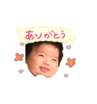 e.m.a（個別スタンプ：2）