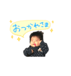 e.m.a（個別スタンプ：3）