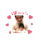 e.m.a（個別スタンプ：4）