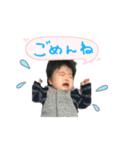 e.m.a（個別スタンプ：5）