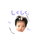 e.m.a（個別スタンプ：6）