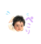 e.m.a（個別スタンプ：7）