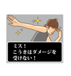 【こうき】こうきの主張（個別スタンプ：15）