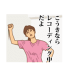 【こうき】こうきの主張（個別スタンプ：35）