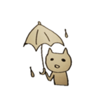 ねこもどきのゆるーい日常（個別スタンプ：1）