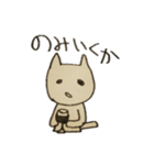 ねこもどきのゆるーい日常（個別スタンプ：4）