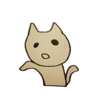 ねこもどきのゆるーい日常（個別スタンプ：8）