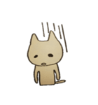 ねこもどきのゆるーい日常（個別スタンプ：12）