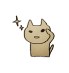 ねこもどきのゆるーい日常（個別スタンプ：13）
