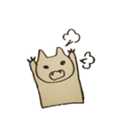 ねこもどきのゆるーい日常（個別スタンプ：14）