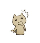 ねこもどきのゆるーい日常（個別スタンプ：15）