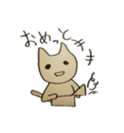 ねこもどきのゆるーい日常（個別スタンプ：19）
