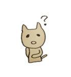 ねこもどきのゆるーい日常（個別スタンプ：20）