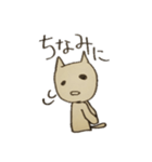 ねこもどきのゆるーい日常（個別スタンプ：34）