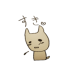 ねこもどきのゆるーい日常（個別スタンプ：35）