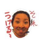 家族スタンプで行ってみよー（個別スタンプ：3）