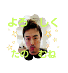 家族スタンプで行ってみよー（個別スタンプ：14）