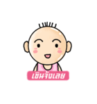 N' meng（個別スタンプ：2）